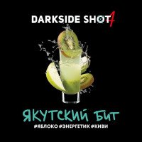 Новые вкусы DARKSIDE SHOT