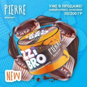 Три новых вкуса от Izzi Bro