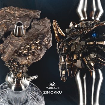 Maklaud Zimokku - Его Величество Холодный Дракон