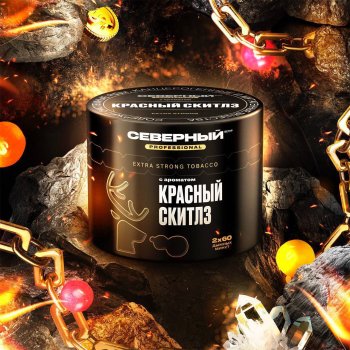 Новые вкусы от Северного «Красный скитлз» и «Тайлав»