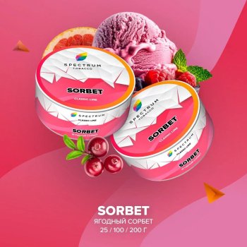 Spectrum «Sorbet»