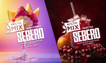Четыре новых аромата от Sebero