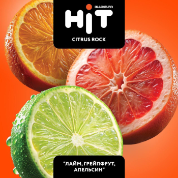5 новых вкусов в линейке Hit от Burn