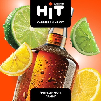 5 новых вкусов в линейке Hit от Burn