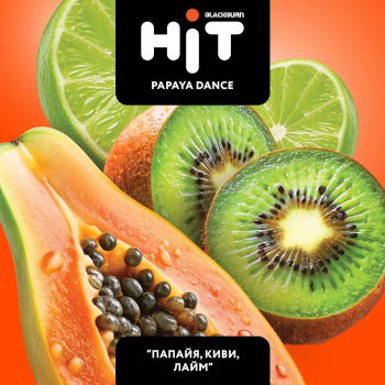 5 новых вкусов в линейке Hit от Burn