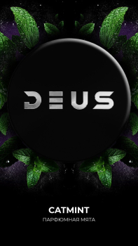 Два новых вкуса от Deus “Bloody wood”, “Catmint”