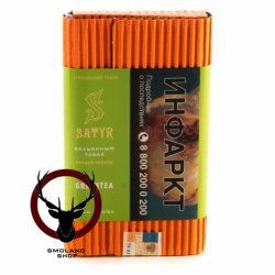 Satyr GreenTea 100гр МРК