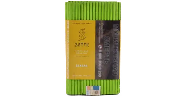 Satyr Banana 100гр МРК