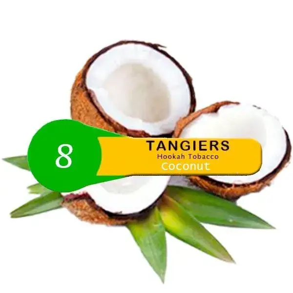 Табак Tangiers Noir (Танжирс) Акциз -  Coconut (Кокос) 250 гр.