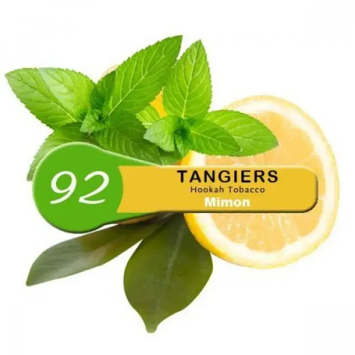 Табак Tangiers Noir Original – Mimon 250 гр.