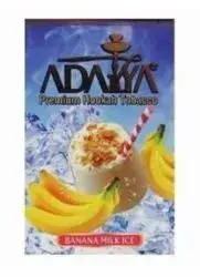 Adalya Banana milk ice 50гр МРК