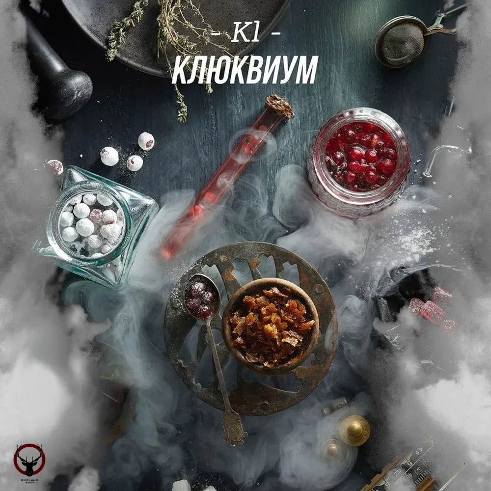Daily Hookah Клюквиум 60 гр.