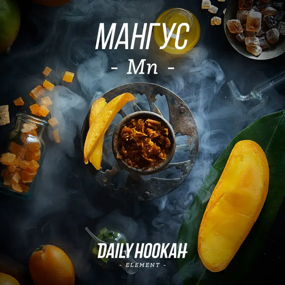 Daily Hookah Лимонный пай 60 гр.