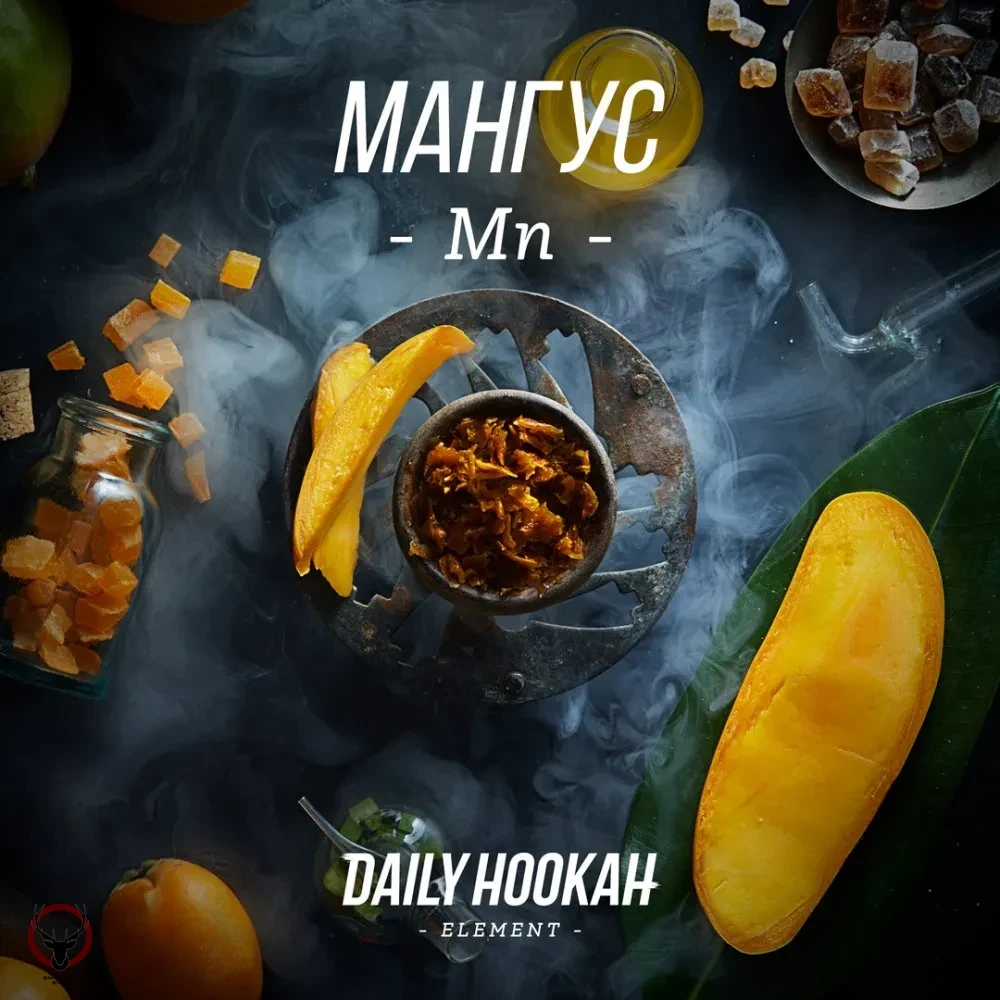 Daily Hookah Мангус 60 гр.