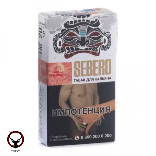 Sebero Banana strawberry 20гр МРК