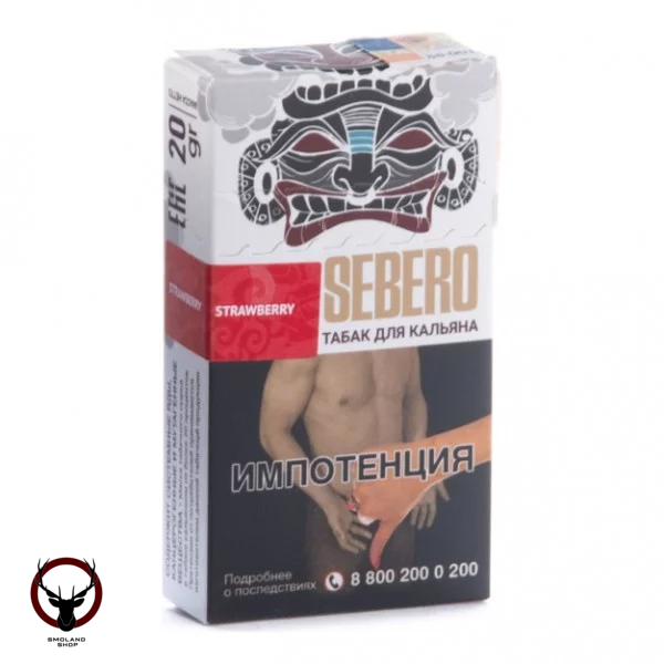 Sebero Strawberry 20гр МРК