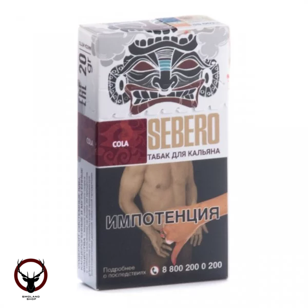 Sebero Cola 20гр МРК