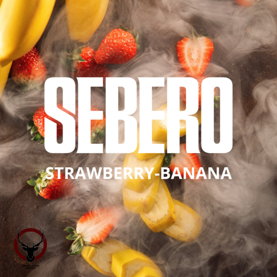 Sebero Banana strawberry 200гр МРК