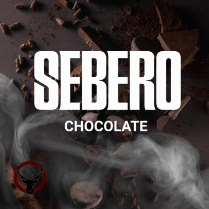 Табак для кальяна Sebero Chocolate 200гр