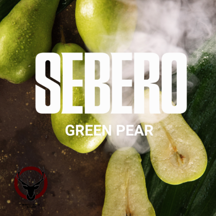 Sebero Green pear 200гр МРК