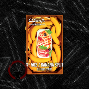 Смесь Cobra Virgin Banana Split (Банана Сплит) 50 гр.