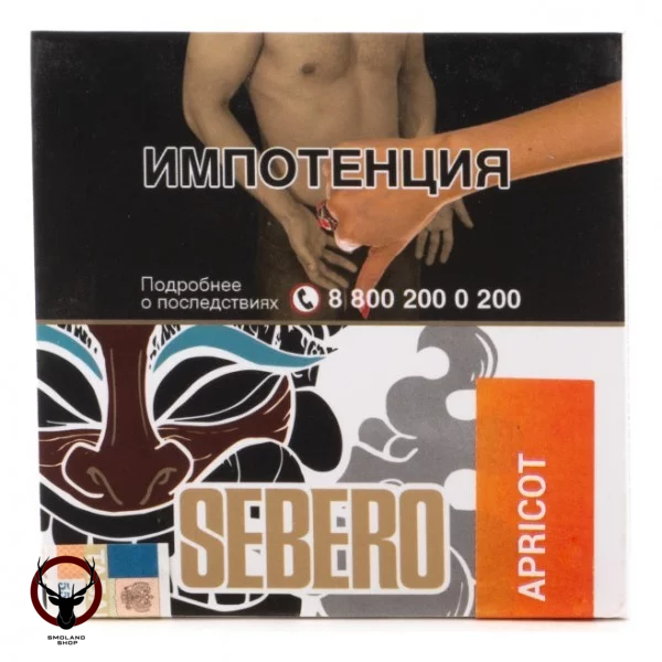 Sebero Apricot 40гр МРК