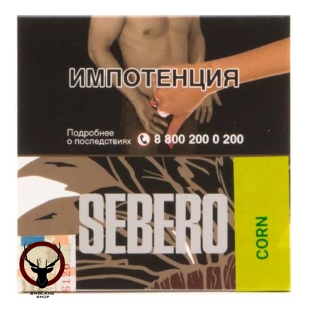 Sebero Corn 40гр МРК