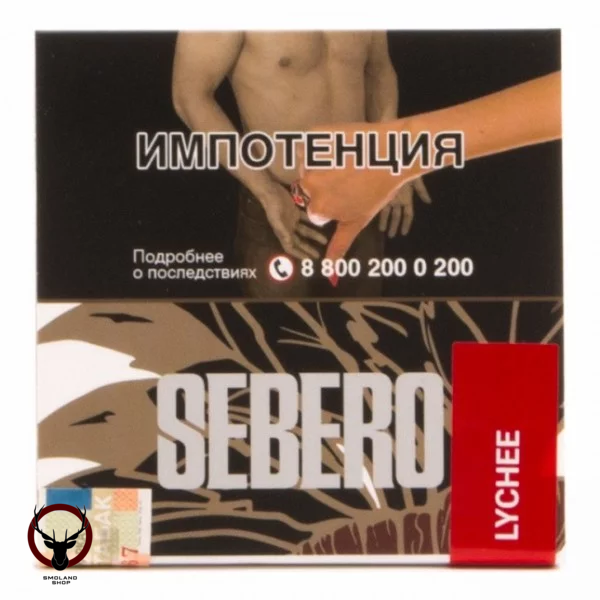 Sebero Lychee 40гр МРК