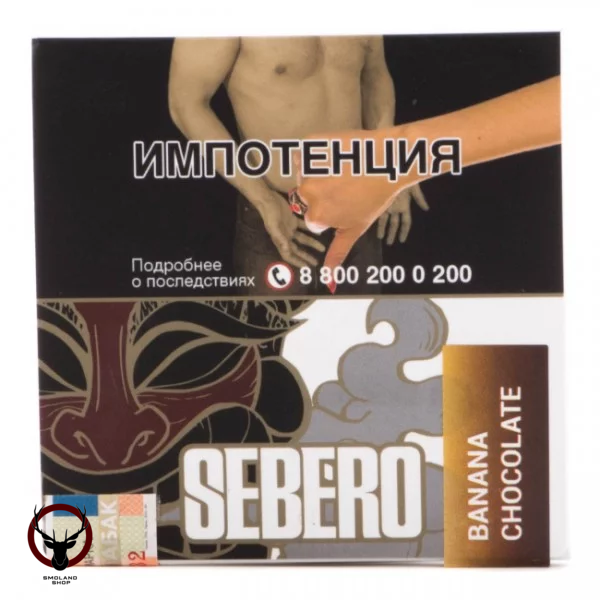 Sebero Banana chocolate 40гр МРК