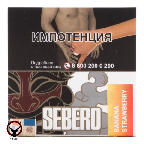 Sebero Banana strawberry 40гр МРК