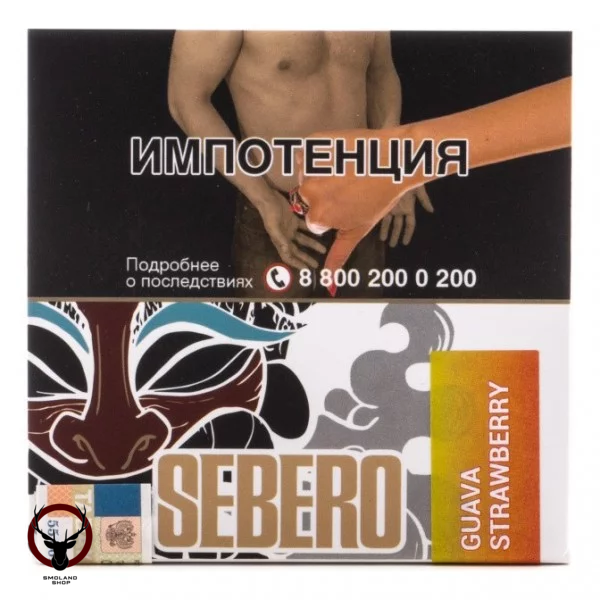 Sebero Guava strawberry 40гр МРК