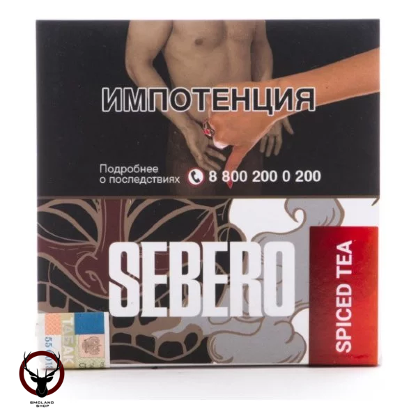 Sebero Spice tea 40гр МРК