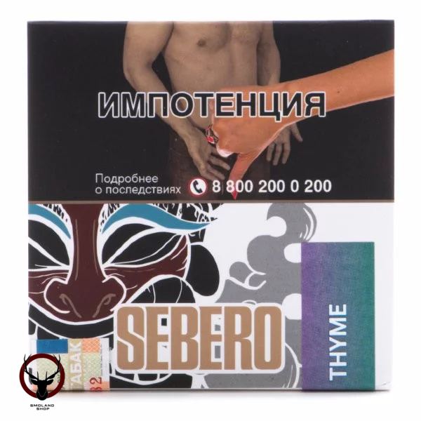 Sebero Thyme 40гр МРК