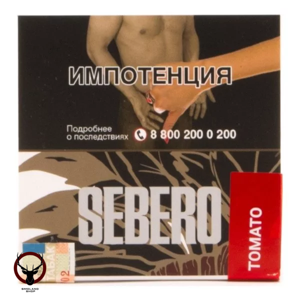 Sebero Tomato 40гр МРК