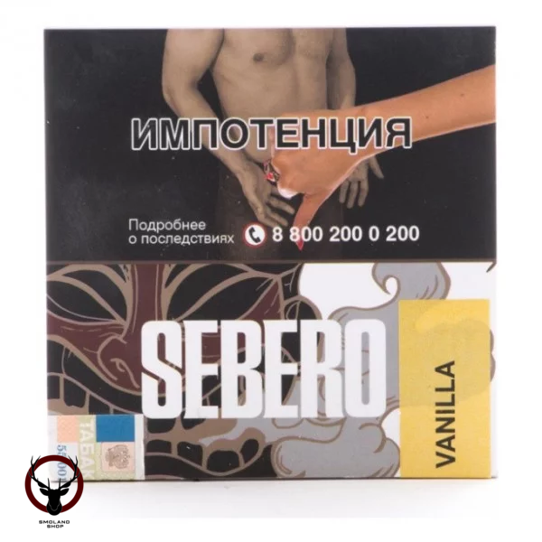 Sebero Vanilla 40гр МРК