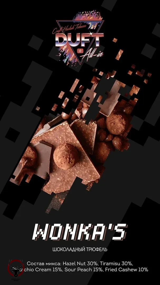 Duft All-In Wonka's 25гр МРК