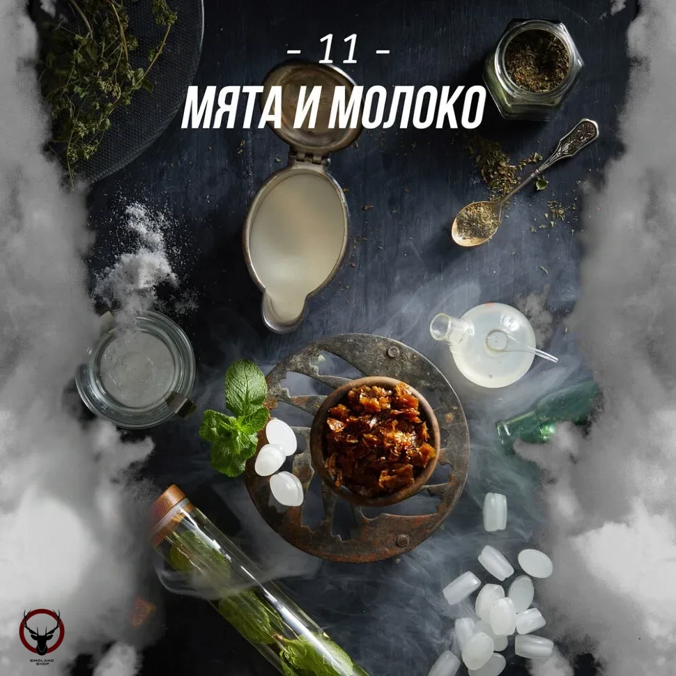 Daily Hookah Мята и молоко 250 гр.