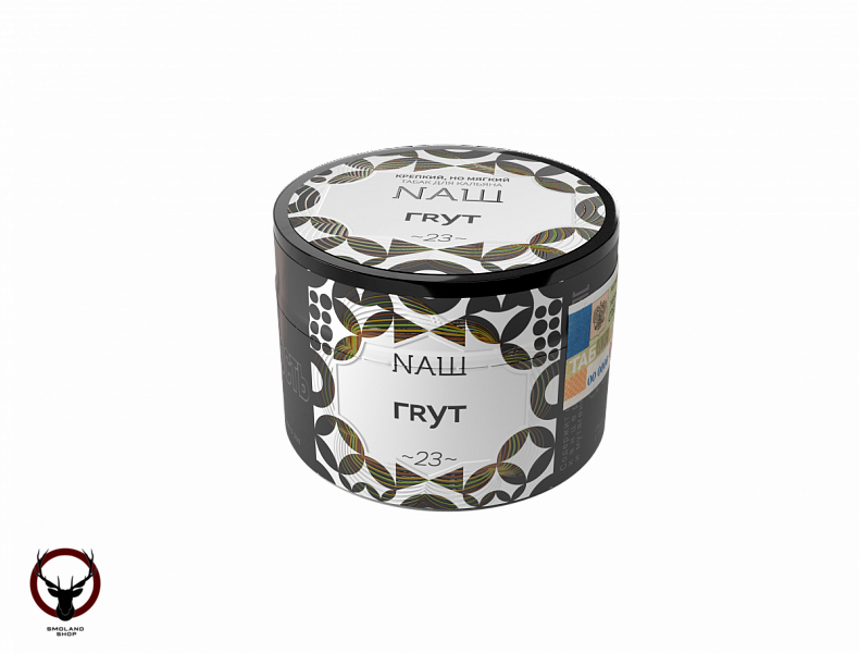 NАШ Грут 40гр МРК