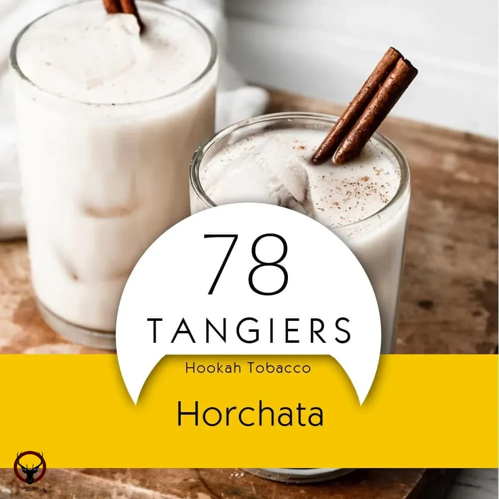 Табак Tangiers Noir Акциз - Horchata 100 гр. (Хорхата)
