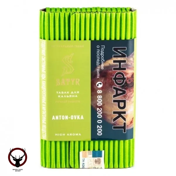 Satyr Anton-ovka 100гр МРК