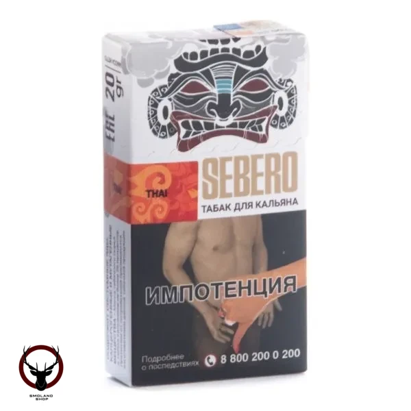 Sebero Thai 20гр МРК