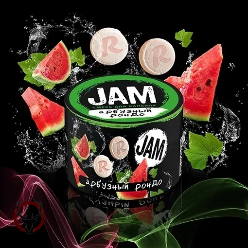 JAM Арбузный рондо 50гр МРК