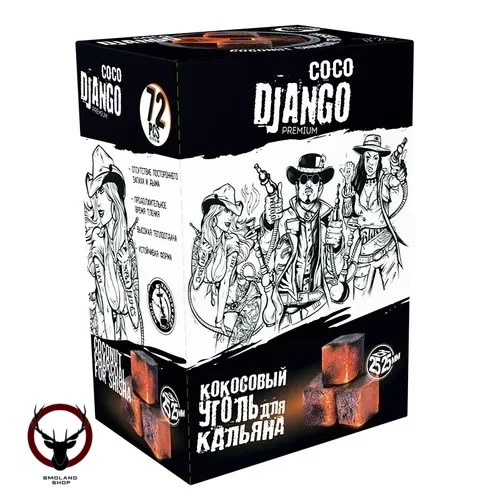 Уголь для кальяна CocoDjango (Коко Джанго) 25мм