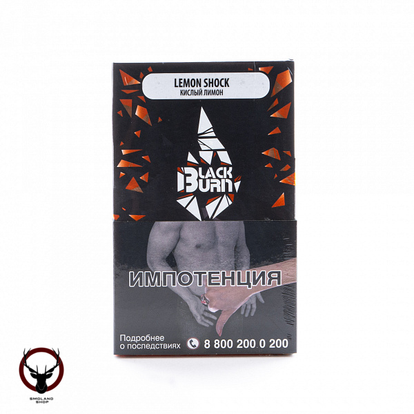 Burn BLACK Lemon shock 100гр МРК