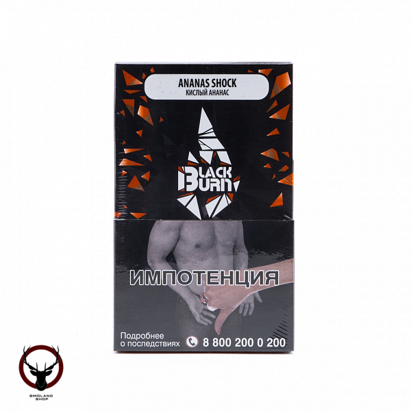 Burn BLACK Ananas shock 100гр МРК