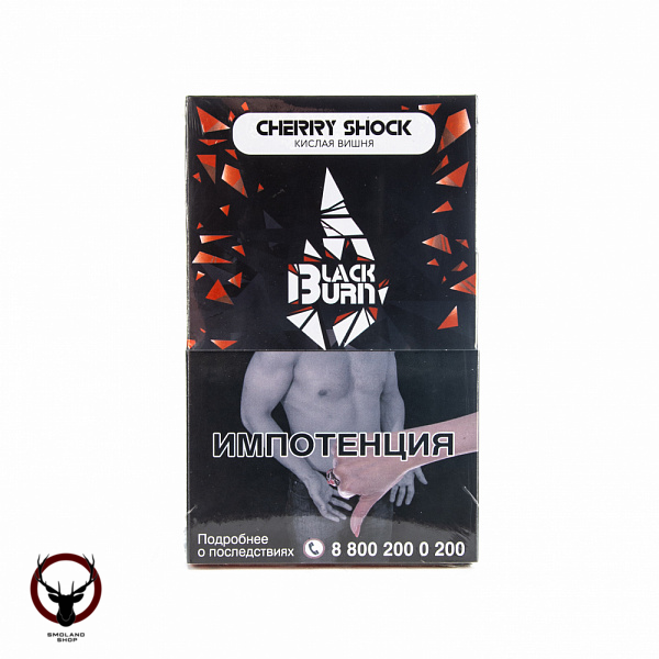 Burn BLACK Cherry shock 100гр МРК