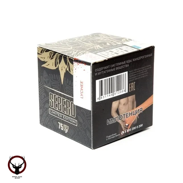 Табак для кальяна Sebero LE Lychee 75гр
