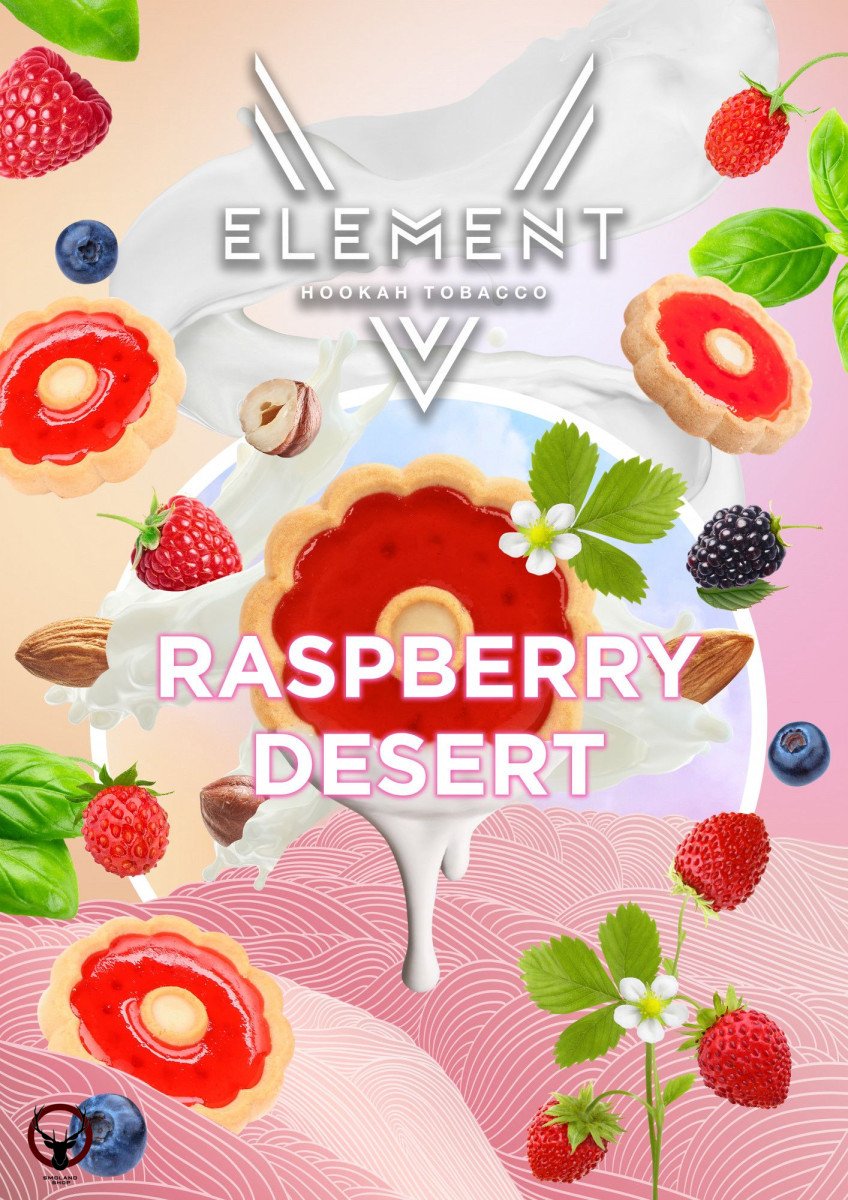 Element 5 Элемент Raspberry Desert 25 гр МРК