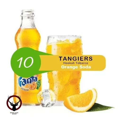 Табак Tangiers Noir Акциз -  Orange Soda (Апельсиновая газировка) 100 гр.
