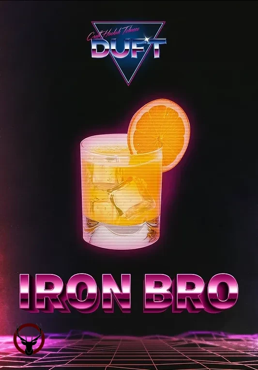Duft Iron bro 100гр МРК